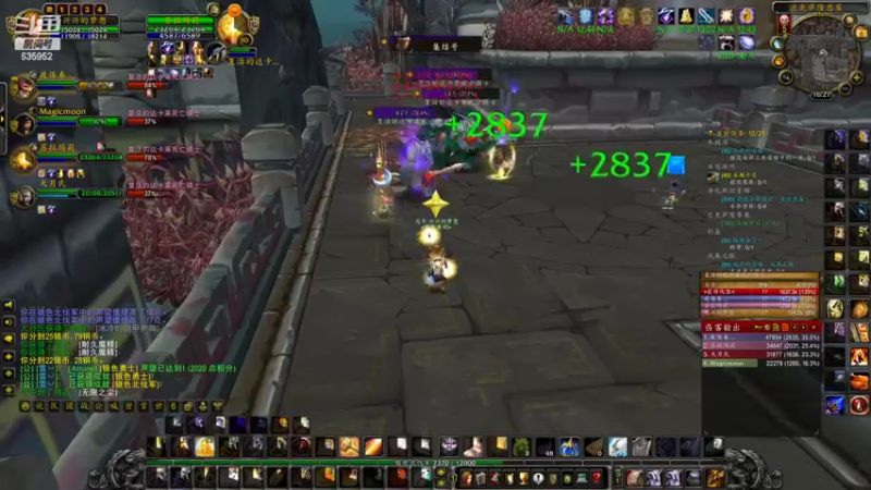 【2022-10-06 16点场】兴兴的梦想：火锤-魔兽生活又回归了平淡635952