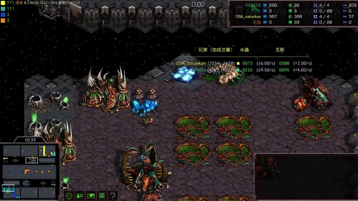 天使风暴专业版DSA8.2.6x30 4