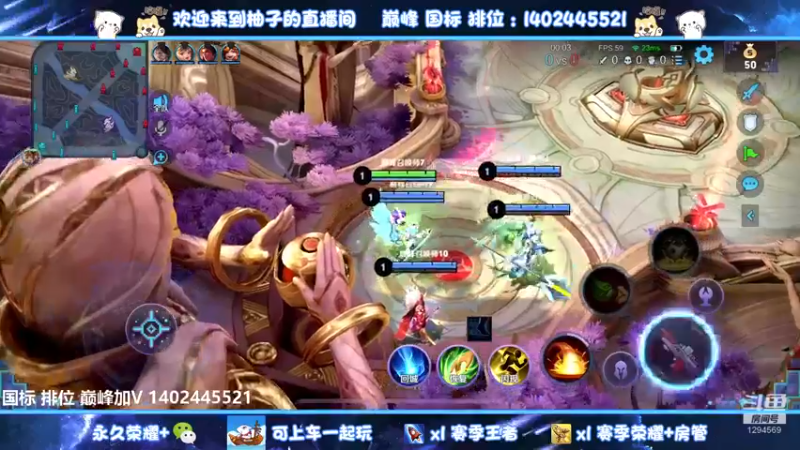 【2022-10-06 20点场】毕竟是柚子：钻石永恒局闯一闯