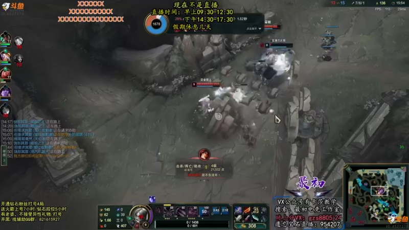 【2022-10-06 19点场】最初卡莎：第一卡莎：你们没见过的特效流卡莎