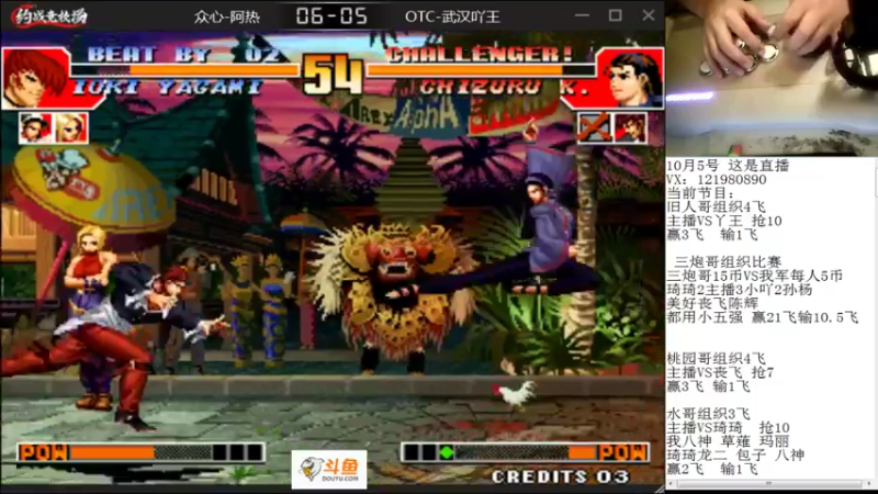 【2022-10-06 02点场】重庆辉輝：憧憬传媒独家冠名