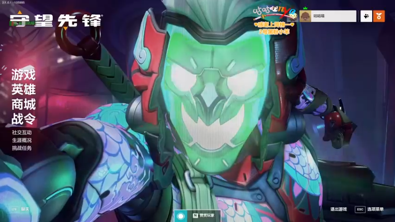 【2022-10-05 20点场】咕咕喵nya：✨咕咕✨22222222222