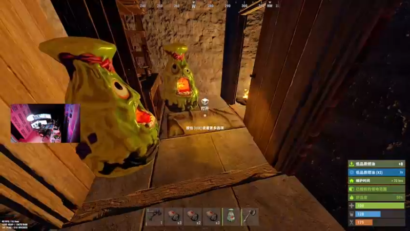 【2022-10-05 23点场】斯祥丶：新档开荒！