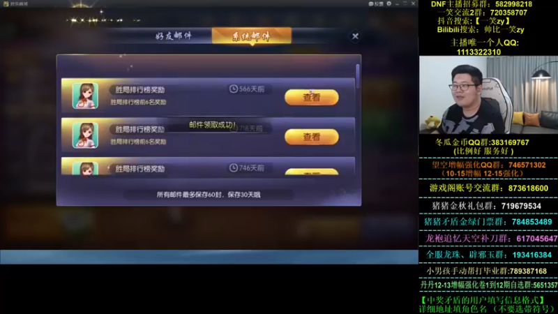 【2022-10-06 02点场】一笑zy：马 哥   再 爱 我 一 次