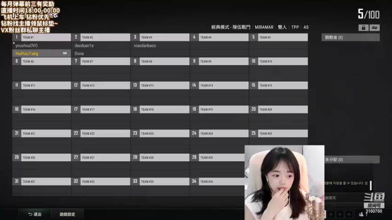 【2022-10-05 22点场】一罐灰灰酱OvO：灰灰：纯呆天花板
