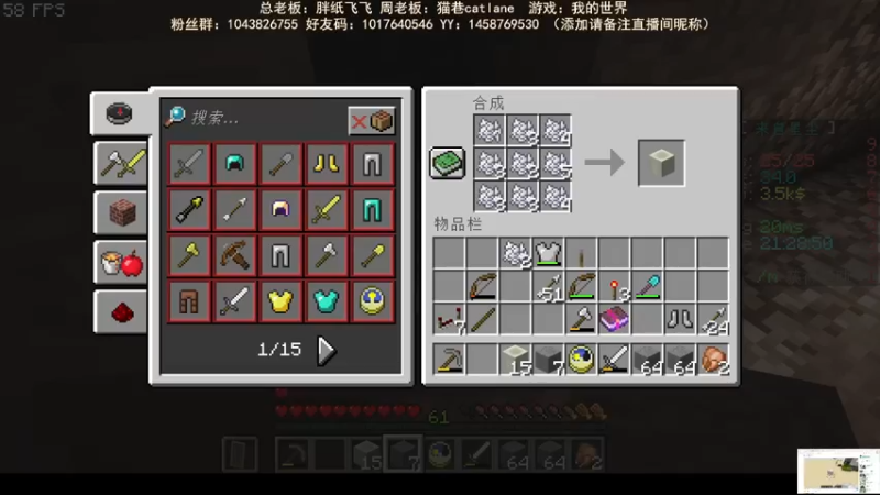 【2022-10-06 21点场】三时小周每娘娘：昨天的失败了，再试试其他的