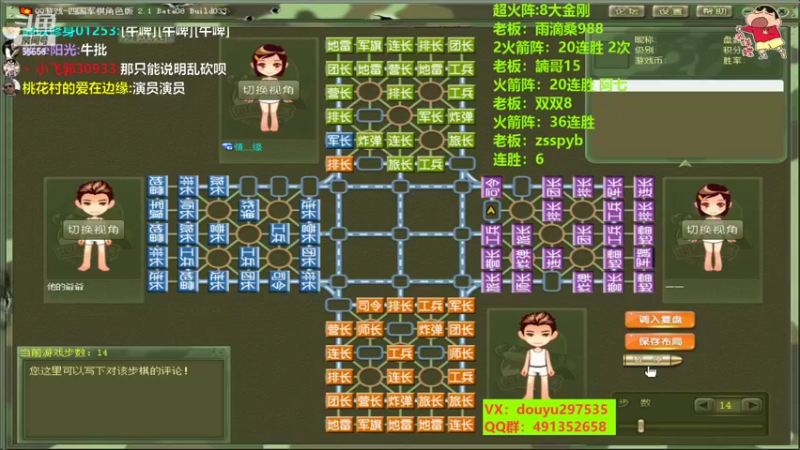 【2022-10-06 20点场】恶蚊子：嗨起来啊！！！ 55556