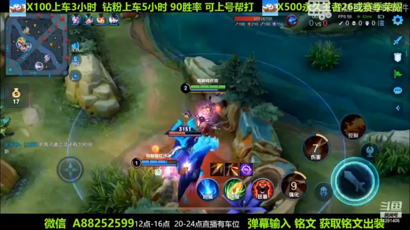 王者UP1006.1
