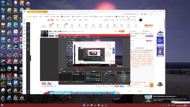 【2022-10-06 10点场】憨厚的小5：武仔：只为一人播 6621954