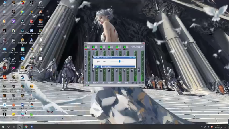 【2022-10-06 19点场】郑伟丶：娱乐性技术主播