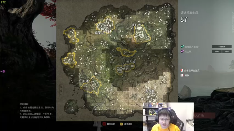 【2022-10-06 00点场】格洛莉娅S：有手就行挑战赛！