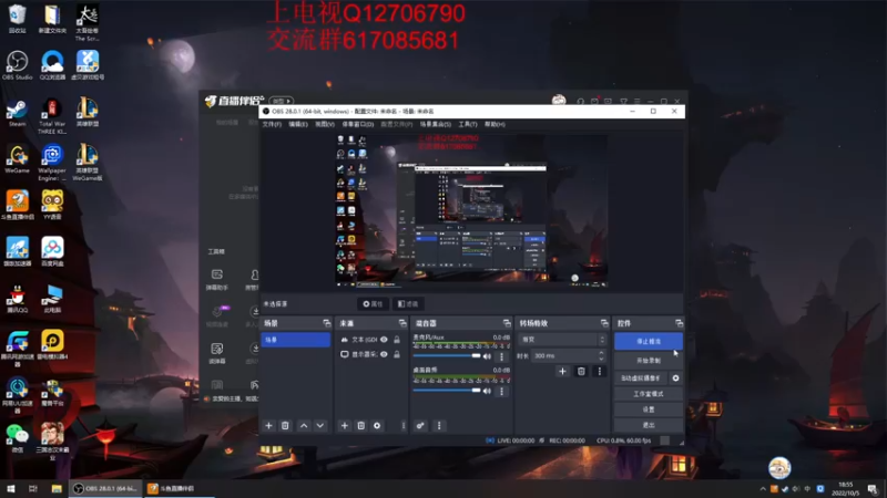 【2022-10-05 18点场】小老板丶艾克：今天狠狠的通宵