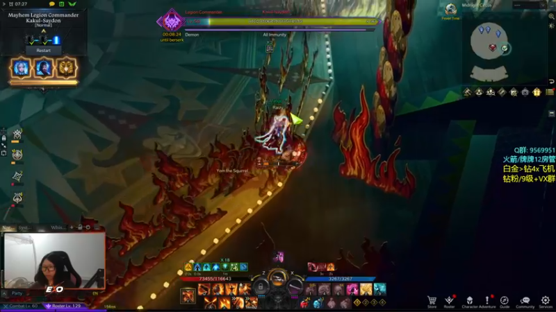 【2022-10-01 22点场】Raizy雪：国庆快乐鸭! 小丑小丑!!!