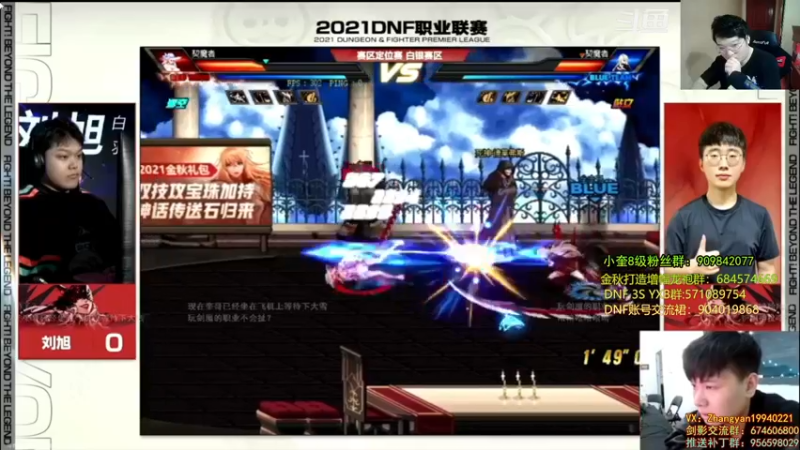 【2022-10-06 03点场】红眼小奎：顶级44+奎布斯！~