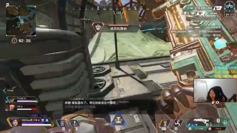 【2022-10-03 02点场】Raizy雪：国庆快乐鸭! 要开心喵