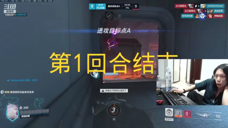 【2022-10-05 22点场】花村一箭：态变：守望第一靓仔
