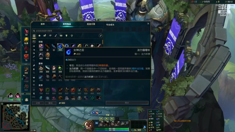 【2022-10-06 21点场】波比腿短锤子长i：新人主播请多关照。嘿嘿