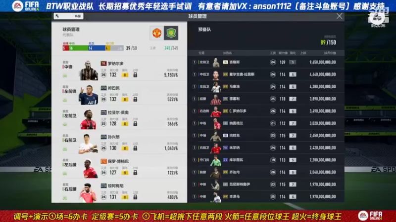 【2022-10-02 19点场】罗马丨灰太狼：凡是过往 皆为序章。