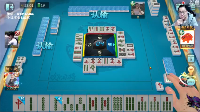 【2022-10-05 23点场】雷疯小叔：湖南今天10度 进来烤烤火吧！