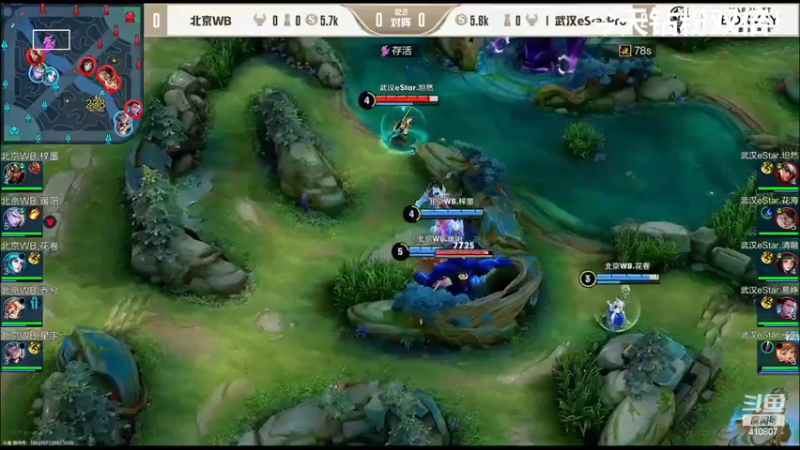 【2022-10-06 19点场】eStarProAlan：Alan：eStar vs WB