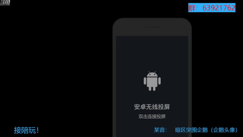 【2022-10-05 19点场】今天还在玩游戏的企鹅：破产，要稳定赚钱了！
