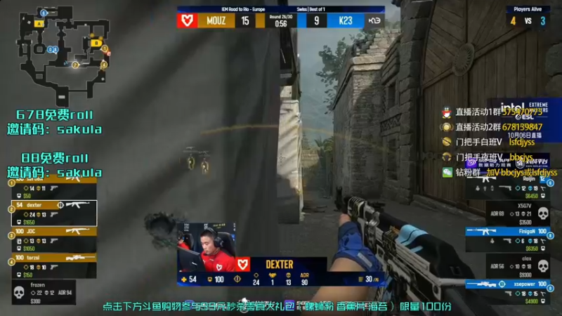 【2022-10-06 20点场】sakula吴润波：解说rmr积分赛欧洲赛区瑞士制！