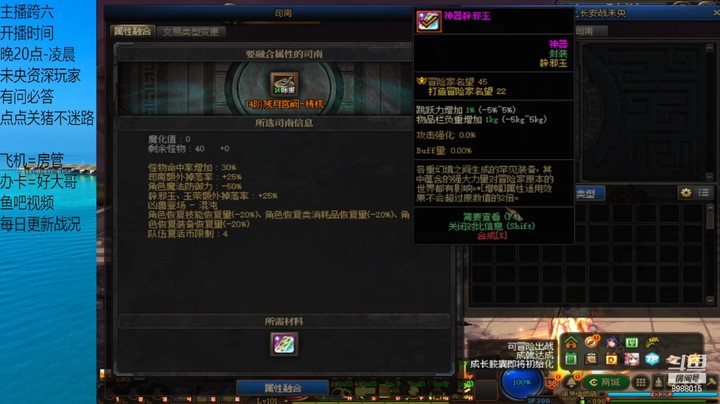 今天黑啊 加注14一把没？？？