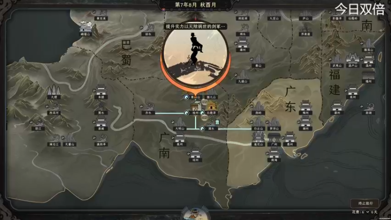 【2022-10-06 16点场】寅子：直播中....71415