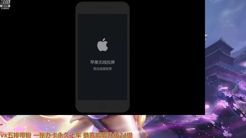 【2022-10-06 08点场】小啊鹏Zz：国服第一海月 五排带粉单挑女王