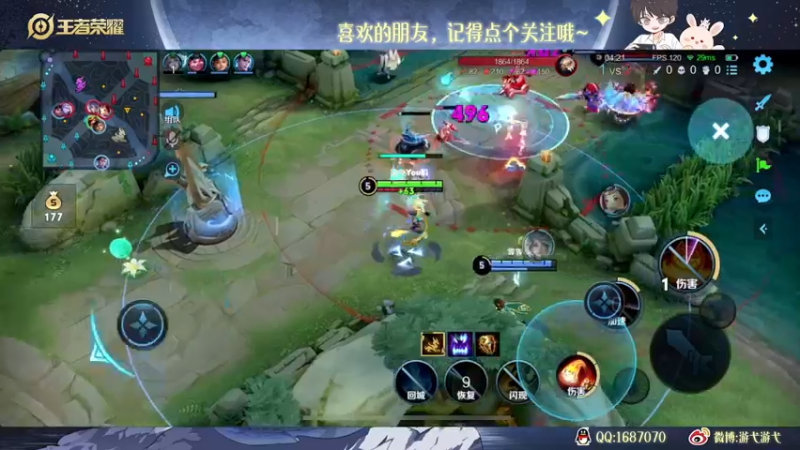 【2022-10-06 01点场】游弋：冲国服 没玩海月就是被BAN