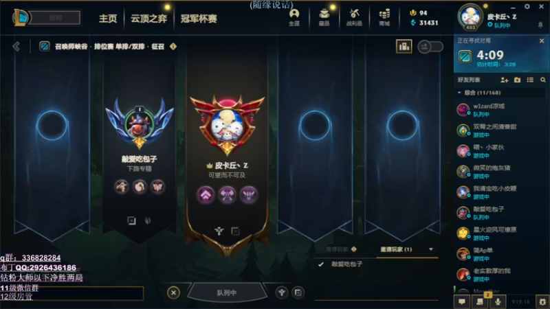 【2022-10-05 16点场】布丁zzzTuT：搬一会砖砖砖砖砖砖砖砖砖砖砖砖砖