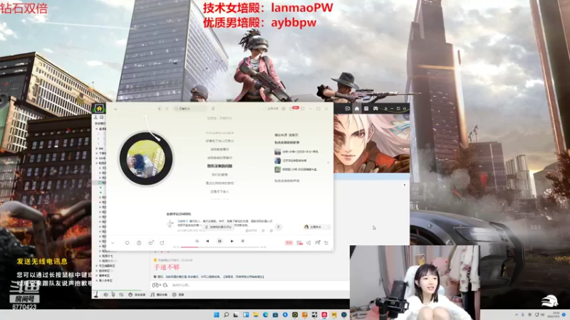 【2022-10-05 23点场】塔莉娅QAQ：双倍亲密度！塔宝回来啦！