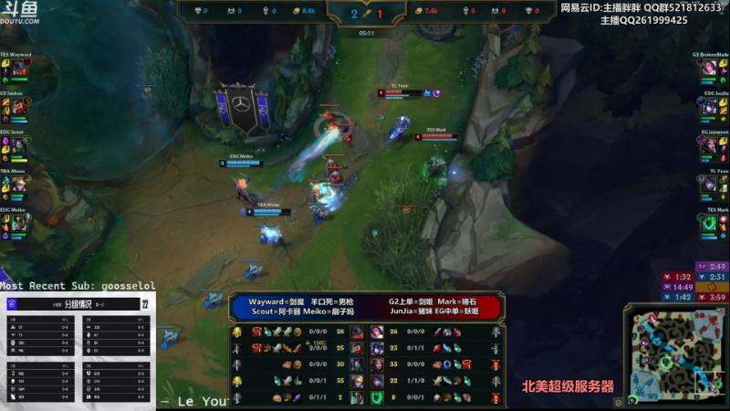 【英雄联盟】胖胖灬的精彩时刻 20221006 00点场