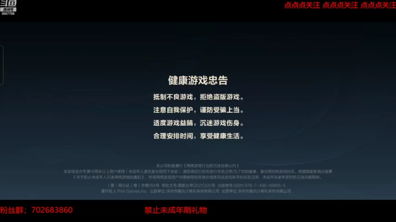 【2022-10-05 07点场】我是瓜瓜君啊：瓜瓜；有点没睡醒```