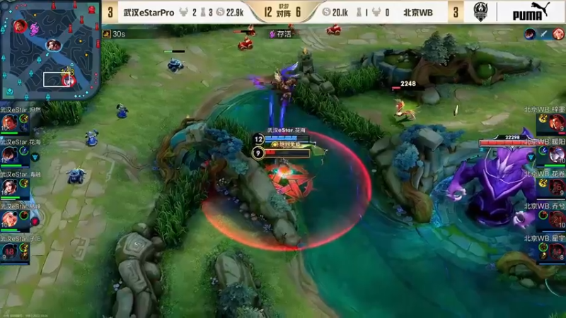 【2022-10-06 22点场】DYG萧玦：解说比赛了