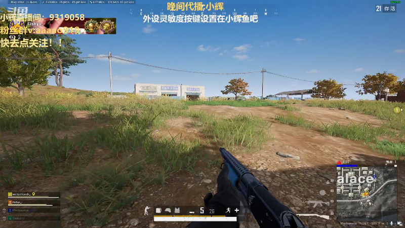 【热门游戏】轻语丶619的精彩时刻 20221006 07点场