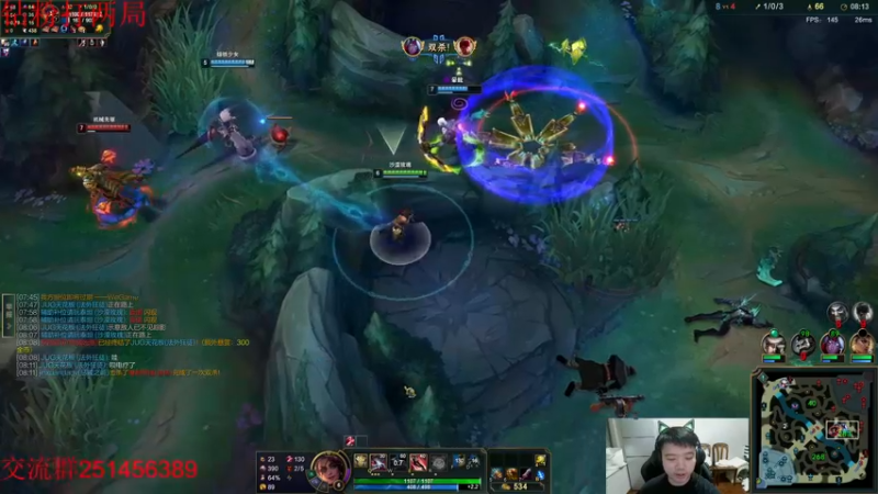 【2022-10-06 19点场】一家之猪ovo：最高峡谷2200 钻粉打号中