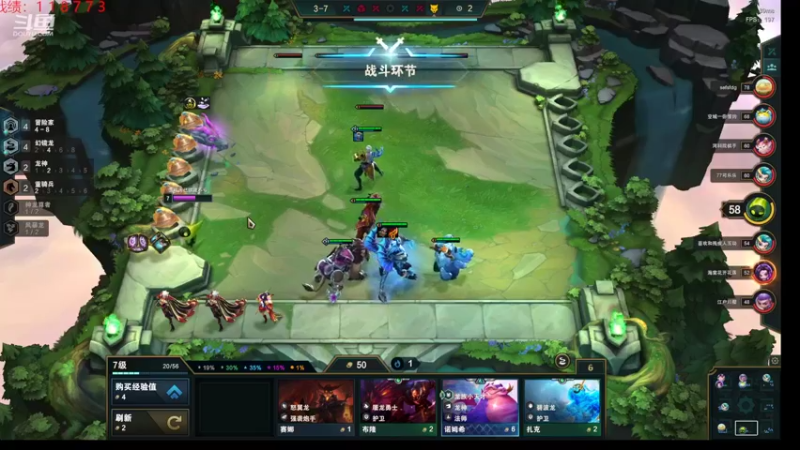 【2022-10-06 00点场】教练JoKer：回来了,冲击王者！