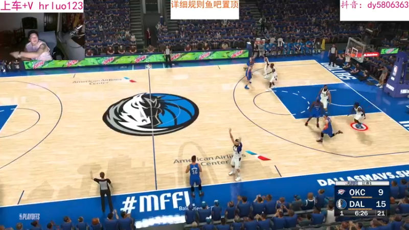 【2022-10-05 23点场】91斧王娱乐NBA解说：NBA2K23水友联盟,简单又好玩