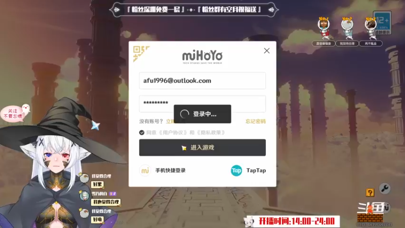 【2022-10-05 18点场】卡佬GTX1080tiPrime：『补星神猫』什么都肝进来瞧瞧