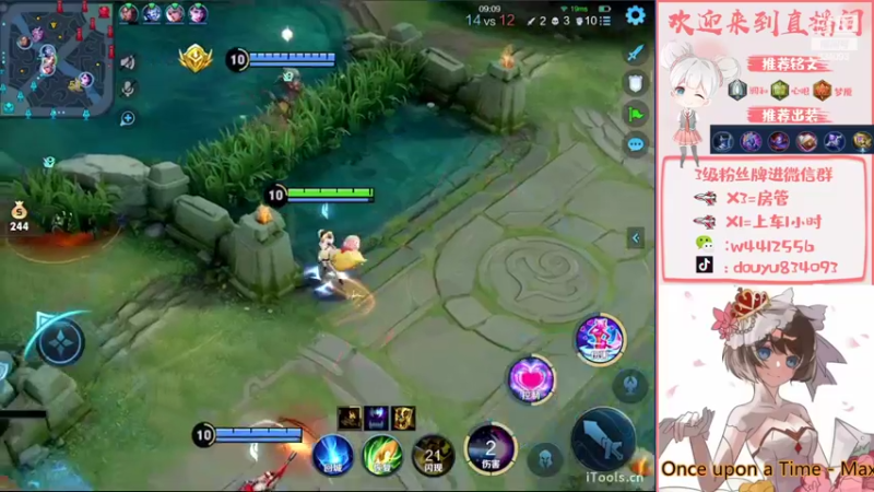 【2022-10-06 15点场】小飞Avery：国服小乔：小乔 妲己