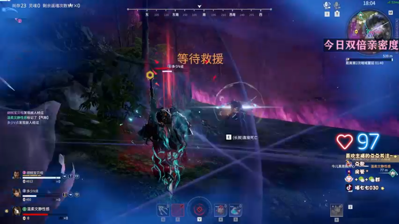 【2022-10-06 16点场】喵七七030：୯露脸୬  国庆双倍快乐！
