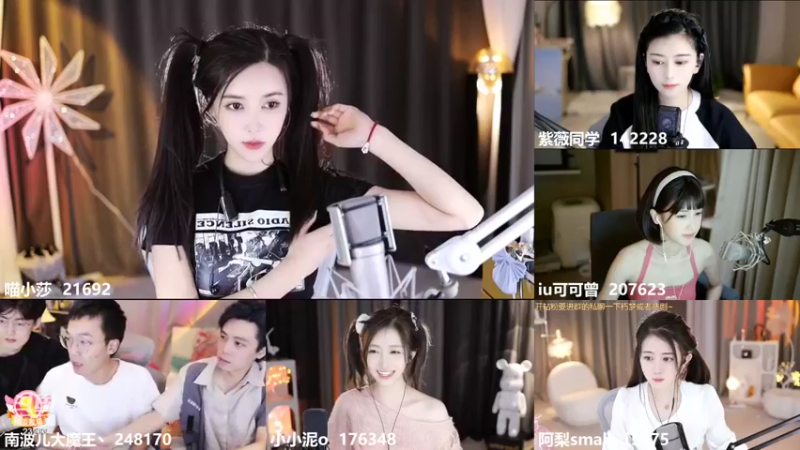 【2022-10-06 00点场】喵小莎：下午两点。晚上10.30，