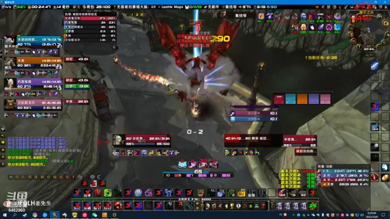 【2022-10-06 00点场】姜姜姜乐涵：我们比他们多一个世界