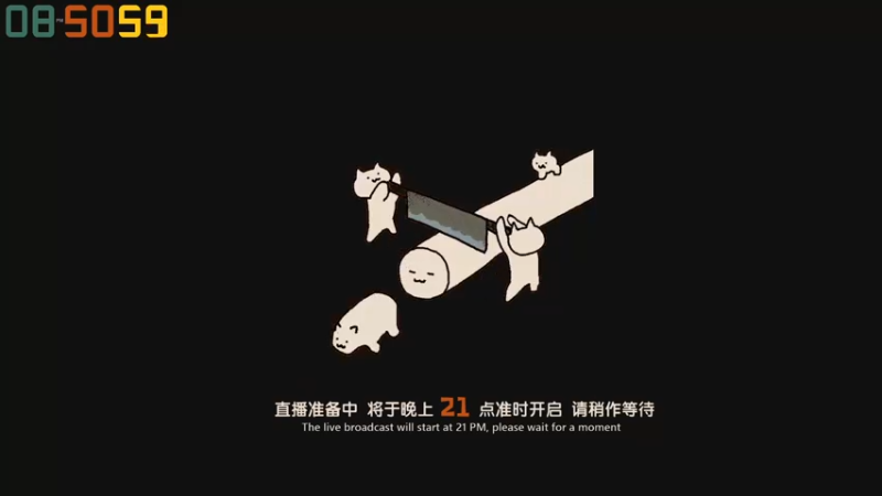 【2022-10-06 20点场】老猫CatGames：【Cat】独立恐怖游戏新作