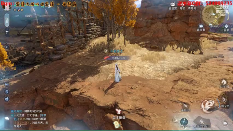 【2022-10-05 15点场】313501丶Boss：Boss：神相第一视角