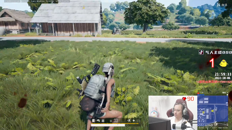 这是我剪辑的气人主播QQQ的直播精彩时刻，快来看看吧~