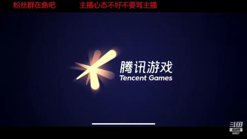 【2022-10-06 19点场】DYG易瞳：巅峰赛2080分冲第一