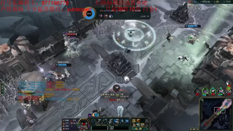 【2022-10-06 01点场】Night丶杀神风：今晚游戏维护，提前下播~