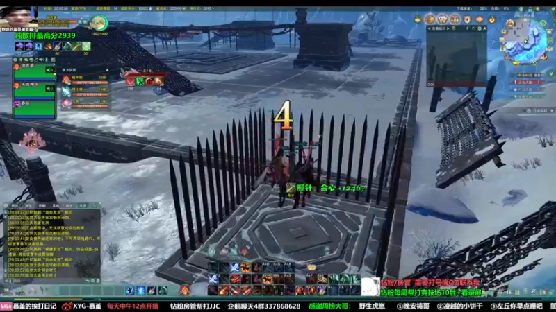 【2022-10-06 20点场】慕堇丶：奖励自己玩一下凌雪